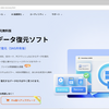 無料で写真を復元！誤削除から思い出を救う5つの方法