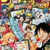 今週のジャンプ感想　2014年06・07号　の巻