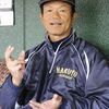 24回舎友　高橋広さんが来年1月から早稲田大学の野球部の監督に就任します。