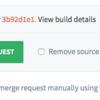 Gitlab Merge Request Builder Pluginをv2.0.0に上げる場合には注意が必要