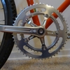 IRD Defiant Road Crank