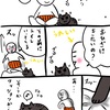 ひらめとねこさん003