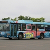 くしろバス / 釧路230い ・・88 （元・小田急バス）