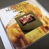 Maharaja Night Vol. 7