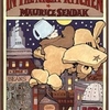 【英語絵本】『まよなかのだいどころ』"In The Night Kitchen" book by Maurice Sendak