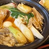 12月2日（土）長岡のダメな酒屋、KJMで鍋焼きうどん、プロゴルファーはどんな夢を見るか？UBER