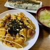 我が家の晩ごはん『焼きサバ寿司』