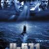 「U-571」