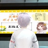 【 お知らせ 】当ブログ「写真と文」の音声 CM ができました！！