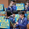 【吹奏楽部】第26回 定期演奏会を終えて。次のステージへ！