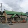 ＪＲ北海道　幾寅駅