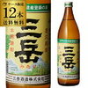 【三岳 焼酎】12本まとめ買いが断然お得！芋焼酎のプロが徹底解説