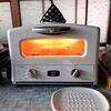 縁あってアラジンのトースター