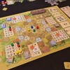  ラ・グランハ／La Granja