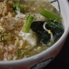 サッポロ一番塩ラーメン
