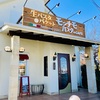 Vol.384 モッチモパスタ水戸御茶園店[パスタ-水戸]