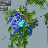 【地震】2018年7月25日07:31 熊本県熊本地方 M4.4 最大震度4～広島のラドン濃度下降に対応か？