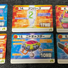 【第4回非公式大会優勝】クロスバスター(シュウセイバスター・10バス)【エグゼ6マスターズ】