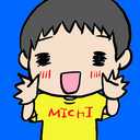 なむらの育児日記