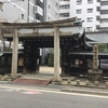 【神社仏閣】五條天神宮（ごじょうてんしんぐう）in 京都市下京区