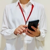 会社でLINEを教えたくない理由と伝え方｜気まずくならない実践例