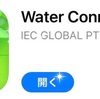 Water Connect Puzzle