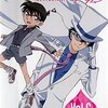 まじっく快斗1412 6巻