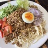 台湾風冷やし中華