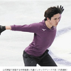 2021.4.14　宇野昌磨フリーは大技トリプルアクセル―4回転トーループの連続ジャンプに挑む「感触悪くない」【フィギュア世界国別対抗】