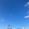 朝の空