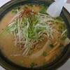 香味焙煎味噌ラーメン｜斎藤みそ家