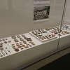 三重県総合博物館「石器は語る」