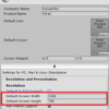 Unityのデフォルトスクリーンサイズを変更する方法