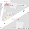 別府南（摂津市）
