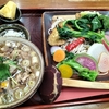 飯能アルプスへ　その２
