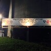 Perfume 5th Toue 2014 ぐるんぐるん@代々木体育館＋★0919 再稼働反対！首相官邸前抗議！