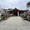 『遍照院』知立にある戒壇巡りができるお寺に行って来ましたの！