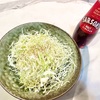 スコーン食べすぎて胃の不調。千切りキャベツを胃腸薬がわりにした一日。