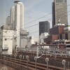 愛知県名古屋市中区のコミュニティ放送局に予備免許 ＜10年ぶり、東海管内で31事業者目のコミュニティ放送局＞ｰ東海総合通信局報道資料