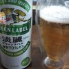 2022/2/7家飲み♪朝酌♪淡麗グリーンラベル