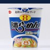 ８月１３日、８番ラーメンが、コンビニから❗