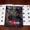 機動戦士Ζガンダム A New Translation -星を継ぐ者-(2005年)