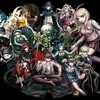 ダンガンロンパv3始めました