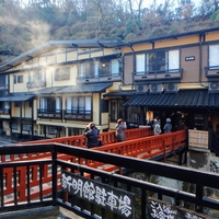 黒川温泉で日帰り入浴 入湯手形で湯めぐりできるおすすめ宿7選 温泉ブログ 山と温泉のきろく 黒川温泉で日帰り入浴 入湯手形で湯めぐりできるおすすめ宿7選 温泉ブログ 山と温泉のきろく