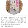 怒りを覚えるような体力すらないのだと思う