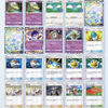 【ポケポケ】オートで周回！？メガチャーレムexドロップイベント！！