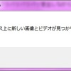 テスト勉強強化週間に突入しました･１日目