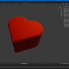 Blender でハートのオブジェクトを作ってみよう