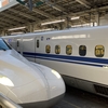 ＃1　旅のはじまりは東海道新幹線～ハローキティに会いにいこう～