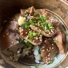 お魚を満喫する1週間（木曜～日曜編）